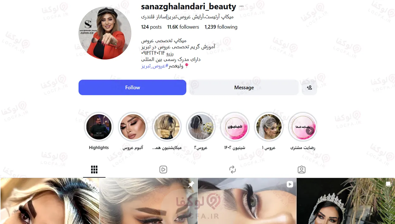 بهترین میکاپ کار عروس در تبریز
