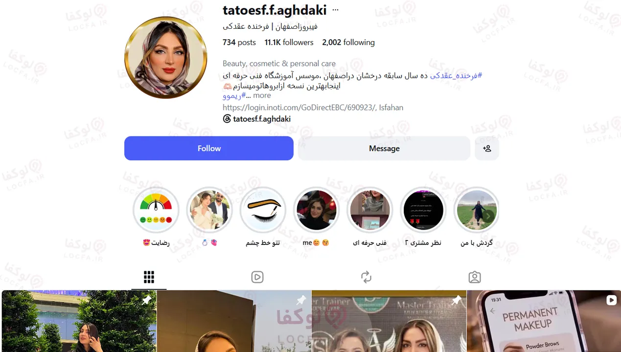 اینستاگرام  میکروبلیدینگ