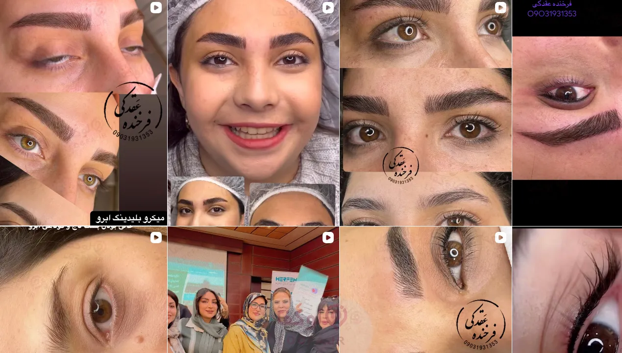 فرخنده عقدکی