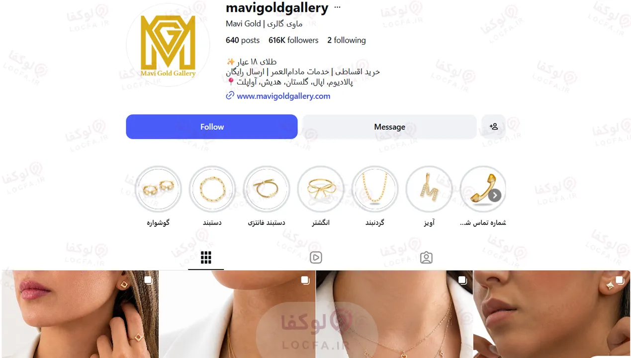 بهترین طلا فروشی غرب تهران | ۵ مرکز خرید طلا و جواهر 10 بهترین طلا فروشی غرب تهران