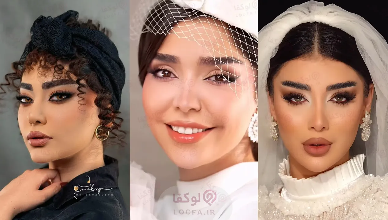 میکاپ آرتیست شکوفه