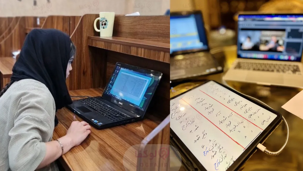 پانسیون مطالعاتی سورن