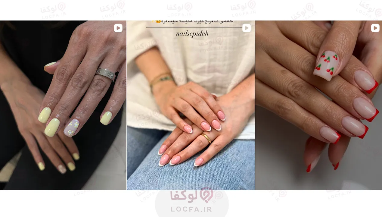 آرایشگاه زنانه در هروی