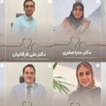 پاکسازی پوست در پونک