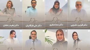 پاکسازی پوست در پونک