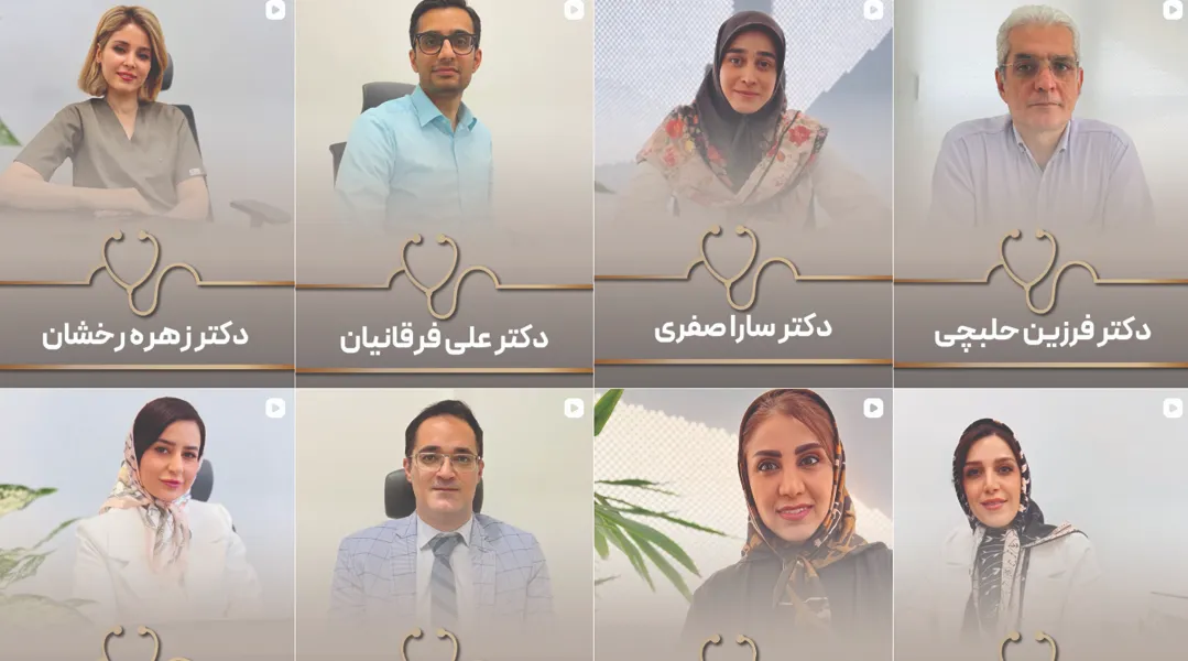 پاکسازی پوست در پونک