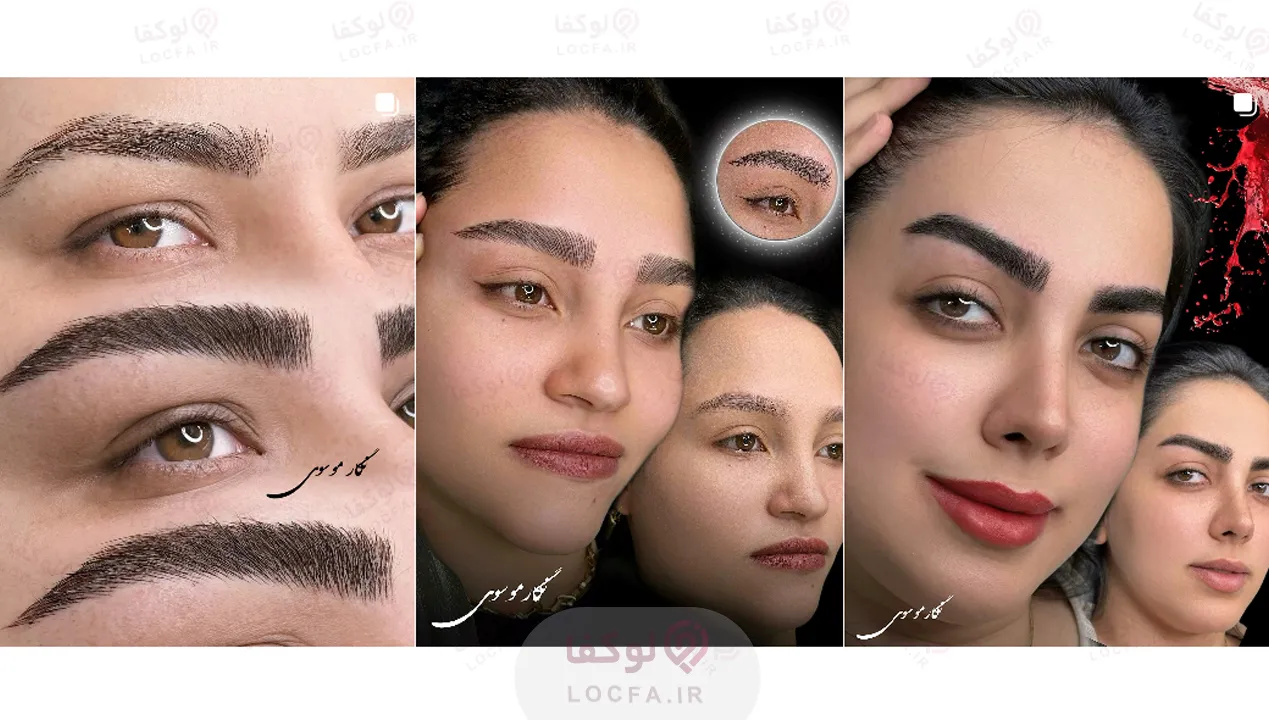 نگار موسوی